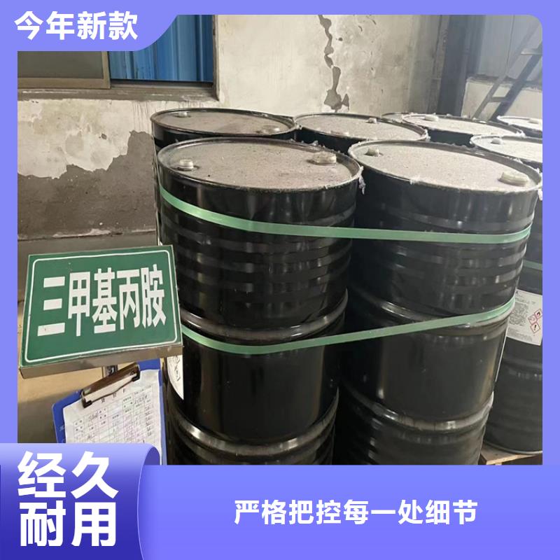 回收聚醚多元醇_铂金水回收不只是质量好