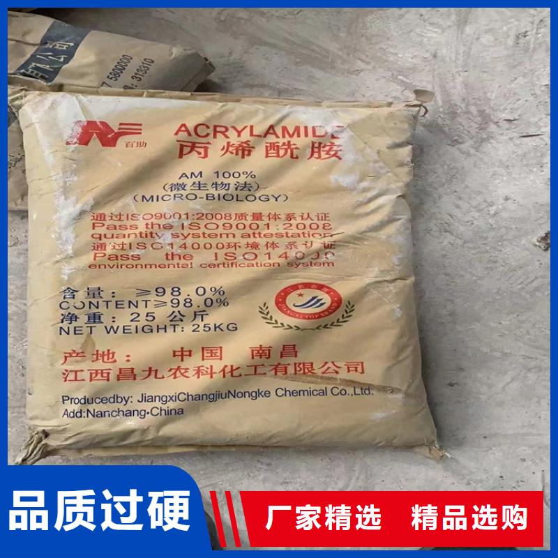 回收聚氨酯白料价格公道