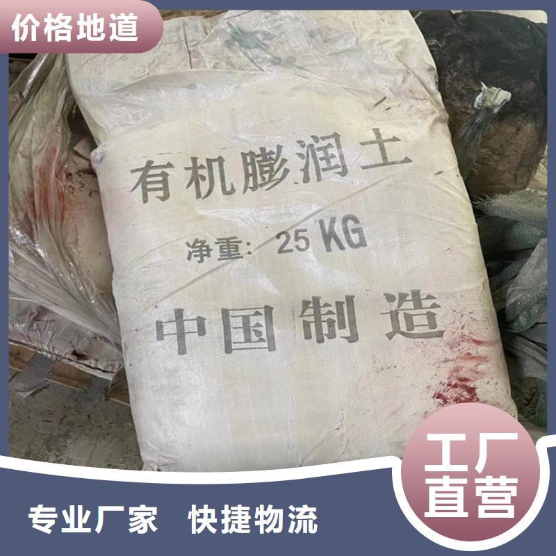 沙县回收碘化钾实力雄厚