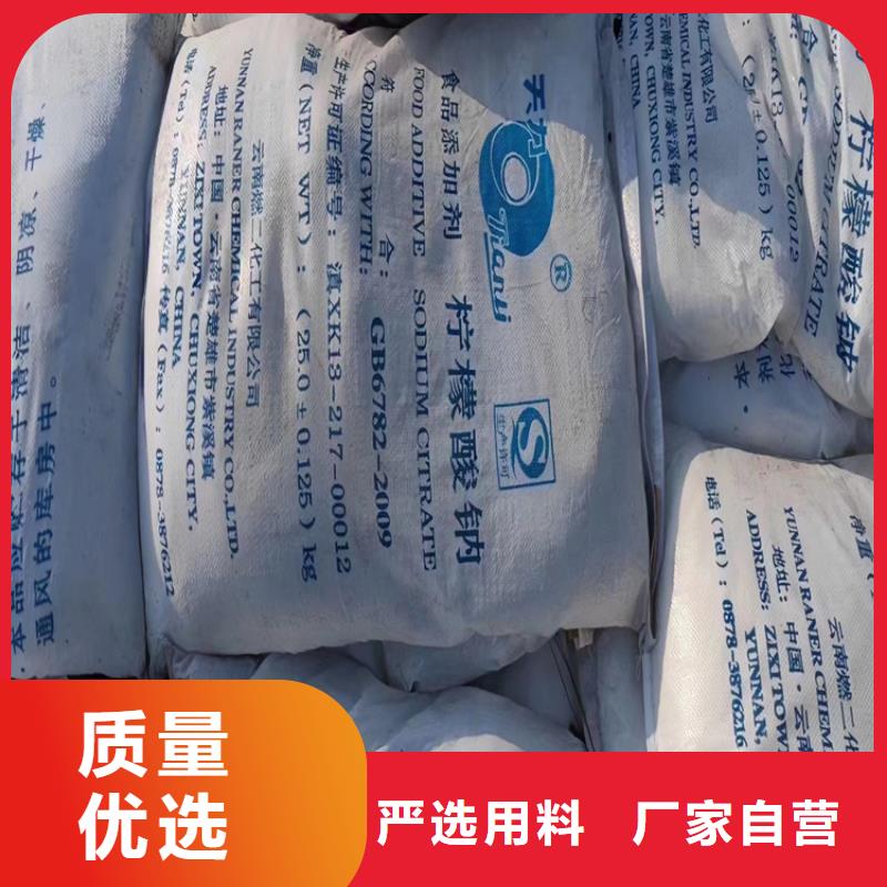 【 回收聚醚多元醇 回收油漆现货直供】-可发货到彰武|清河门|盘锦|抚顺|辽阳|鞍山|朝阳
