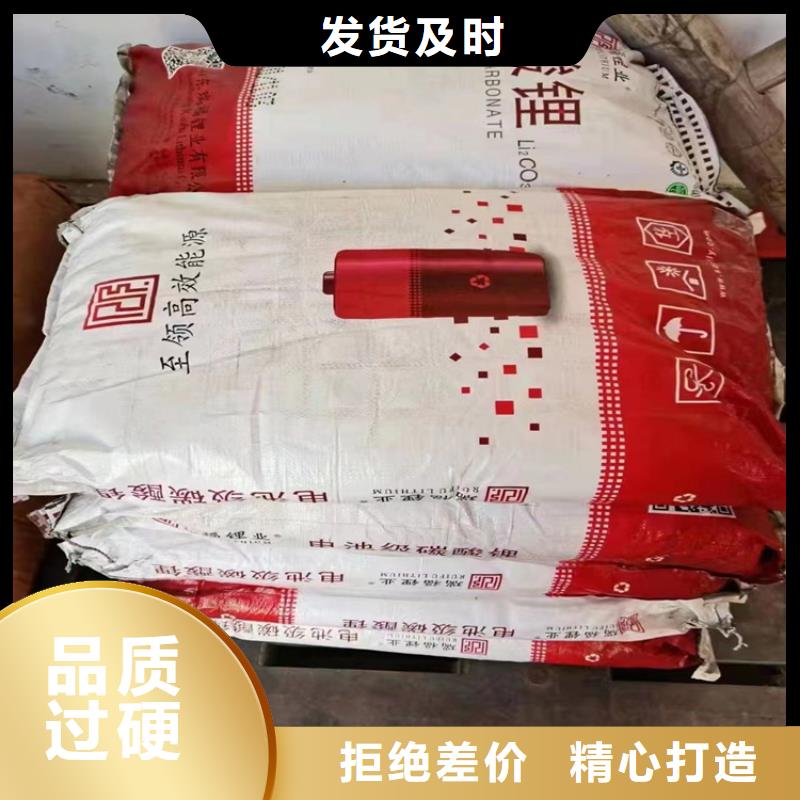 回收聚醚多元醇回收油漆随心所欲定制