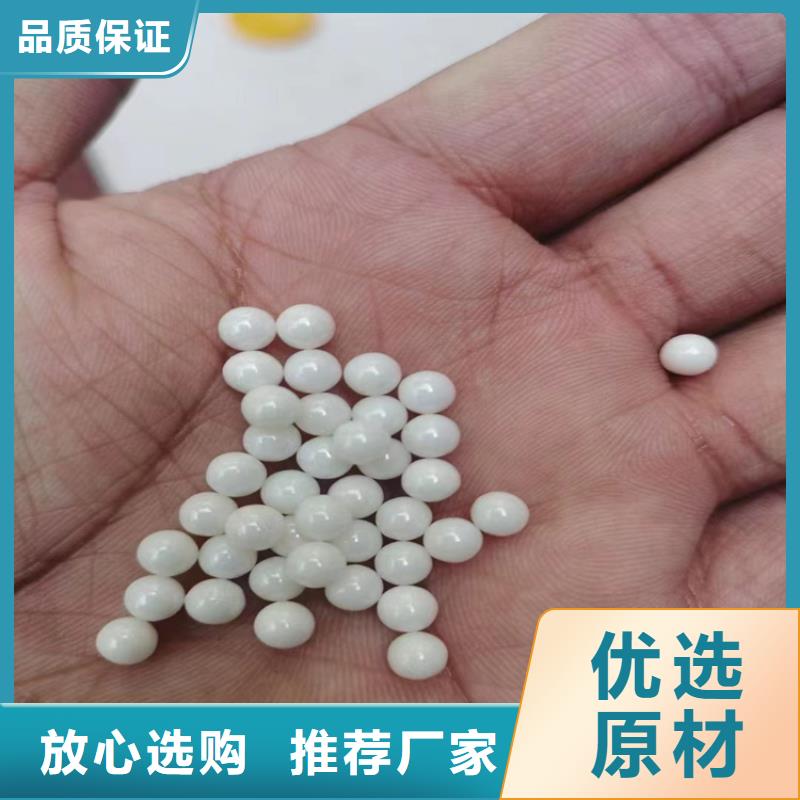 回收软泡聚醚当天看货