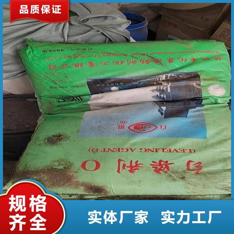 回收聚醚多元醇严格把关质量放心