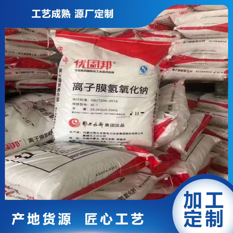 回收聚醚多元醇回收溶剂对质量负责