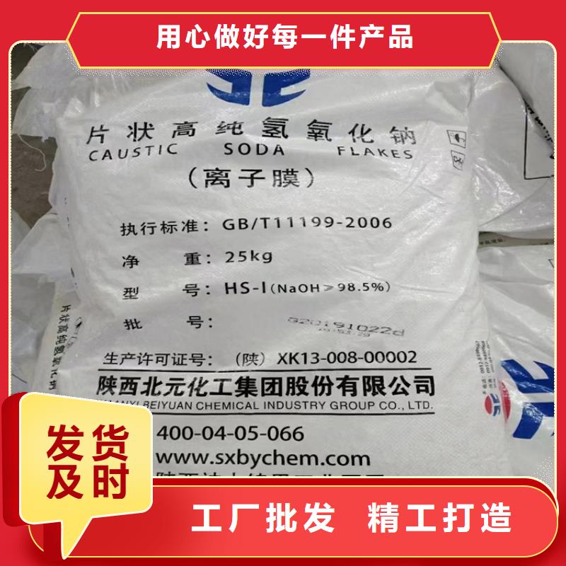  回收聚醚多元醇发货及时