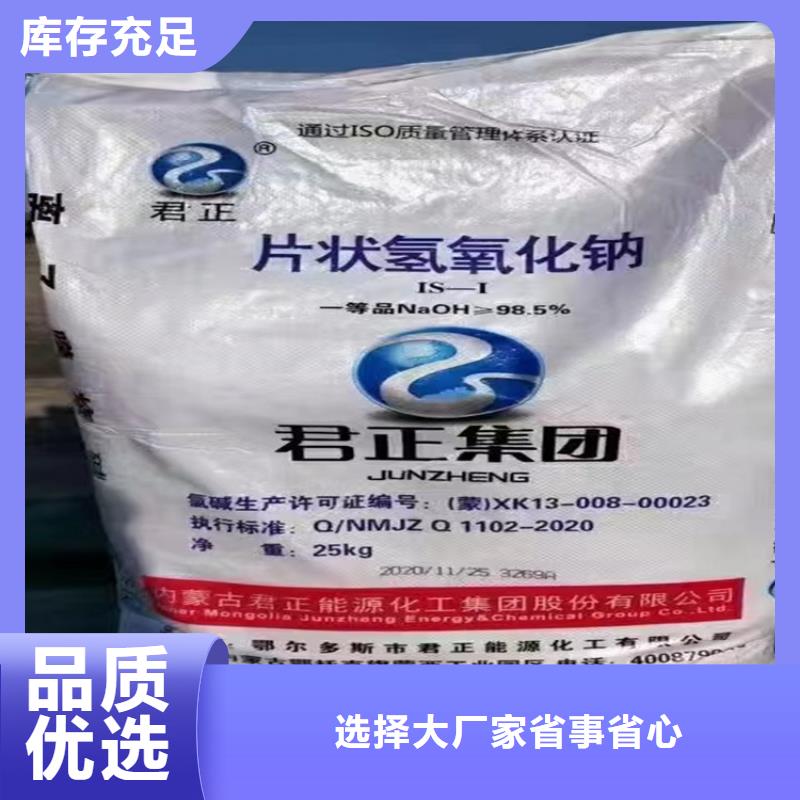 回收发泡原料规格齐全