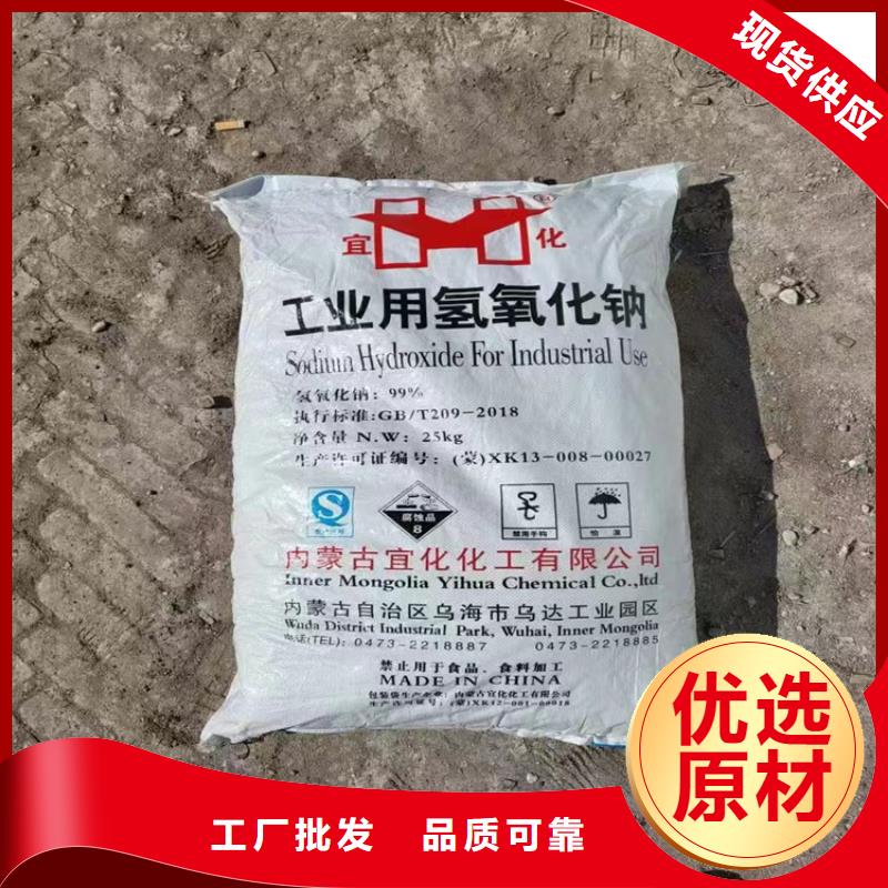 回收聚醚多元醇严格把关质量放心