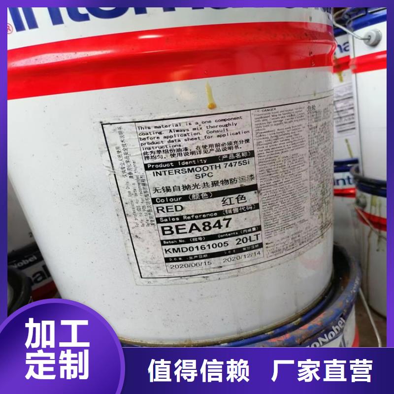 回收聚醚多元醇服务周到