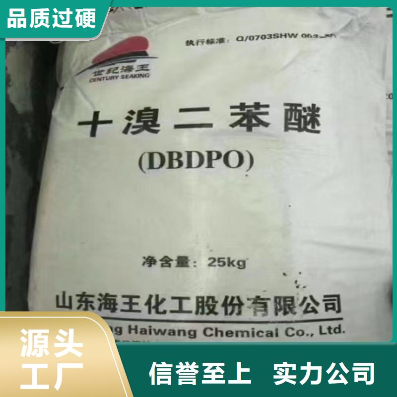 回收发泡原料规格齐全