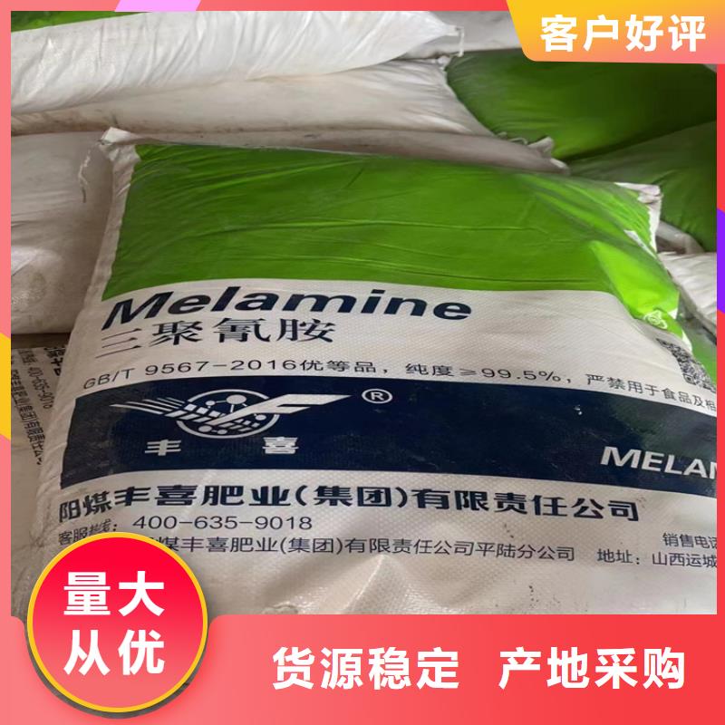 【回收聚醚多元醇回收锌粉48小时发货】