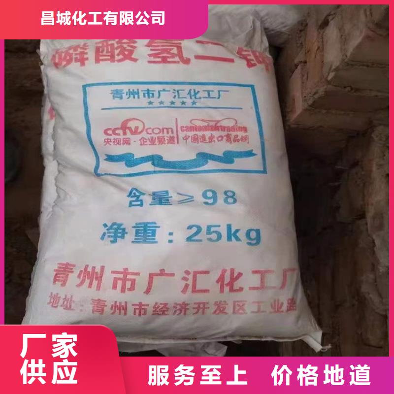 回收发泡原料规格齐全