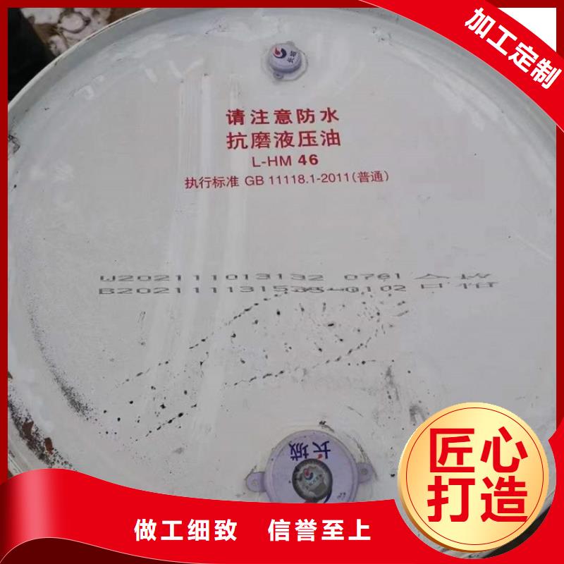 回收聚醚多元醇硅胶回收打造行业品质