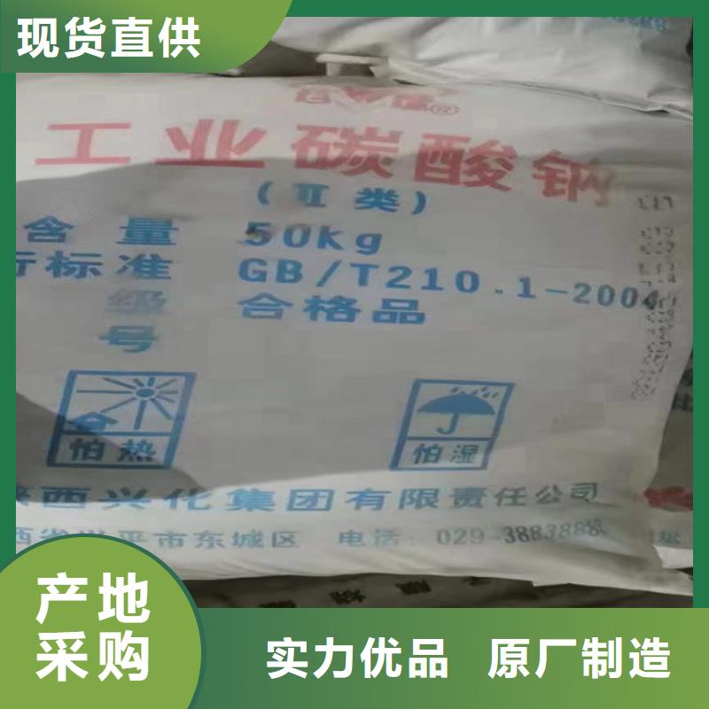 回收聚醚多元醇溶剂回收价格有优势