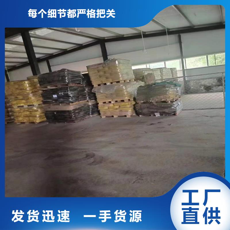 回收聚醚多元醇,油漆回收高品质诚信厂家