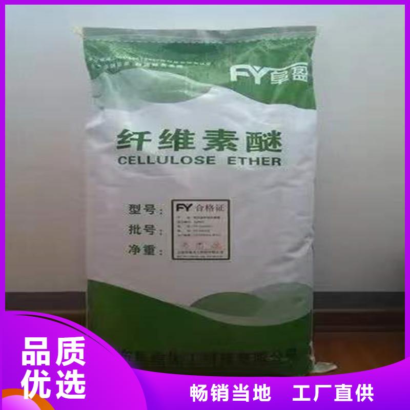 回收乳白聚醚团队