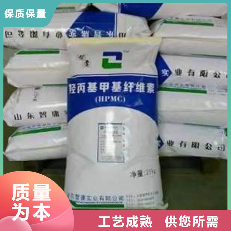 回收发泡聚醚靠谱厂家