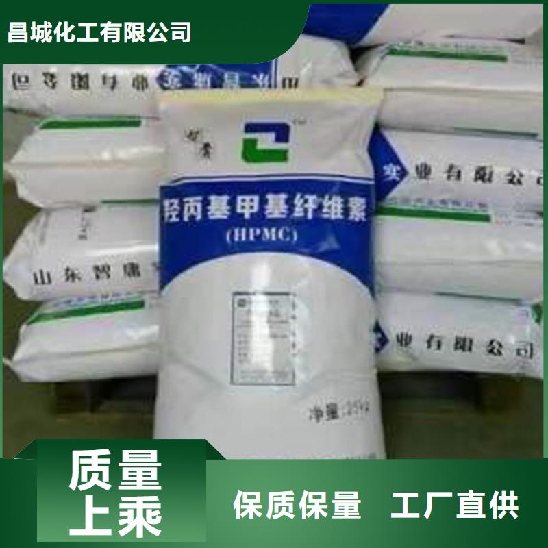 回收聚醚多元醇详细参数