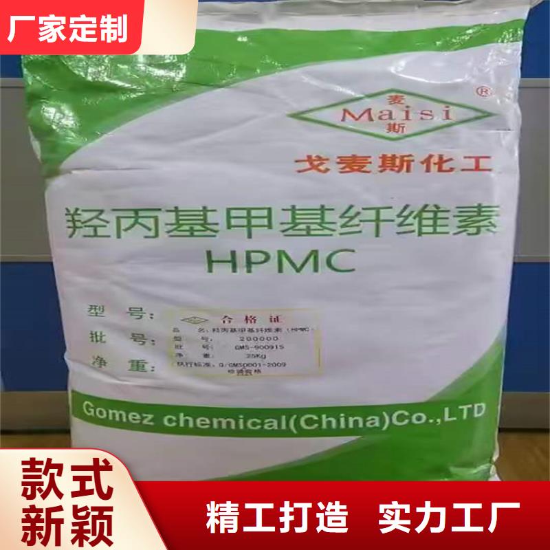 【回收聚醚多元醇回收锌粉48小时发货】