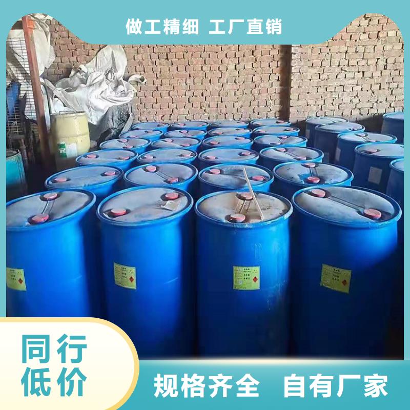  回收聚醚多元醇来图定制量大从优