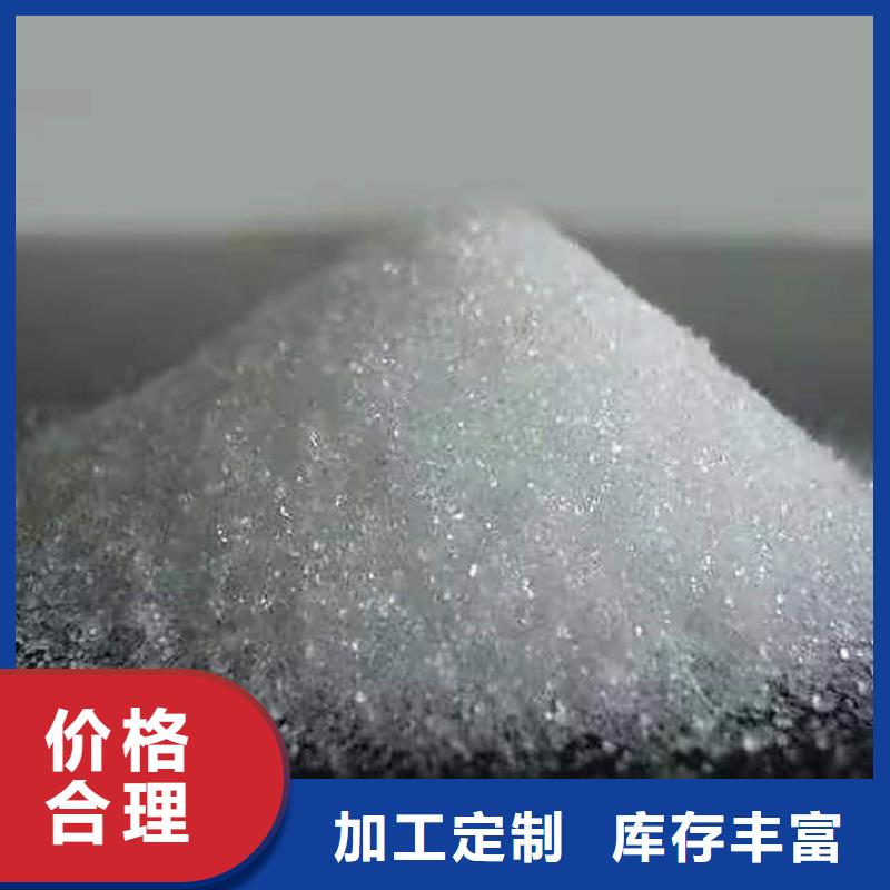 回收聚醚多元醇回收异氰酸酯海量库存