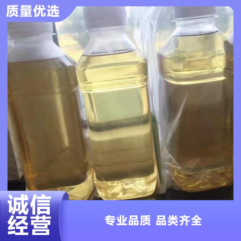 【回收聚醚多元醇】硫酸铜回收标准工艺