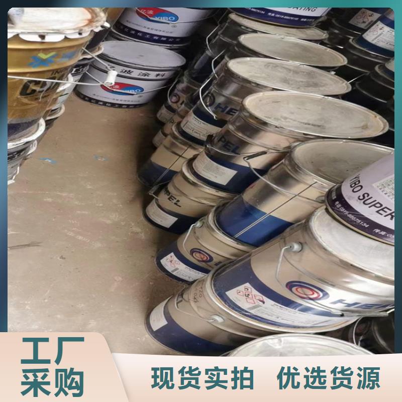 回收过期聚醚上门回收