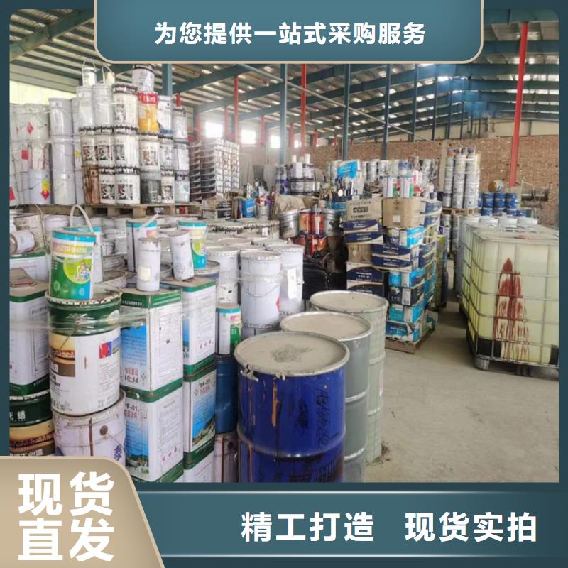 回收聚醚多元醇细节严格凸显品质