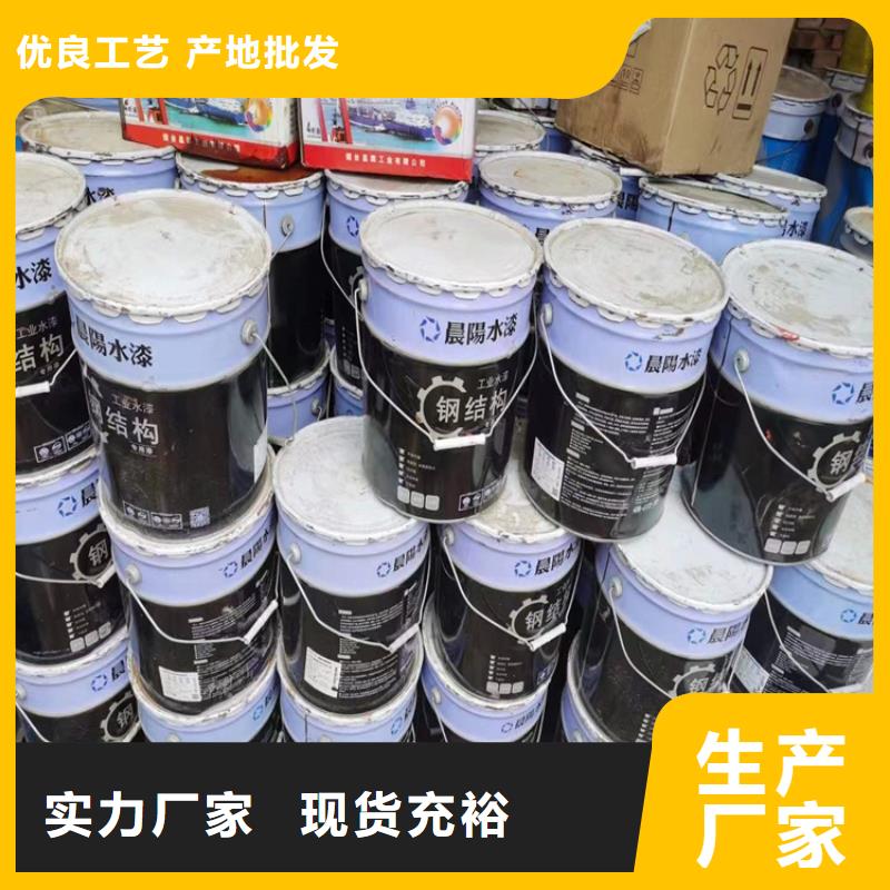 回收聚醚多元醇_硫酸铜回收货真价实