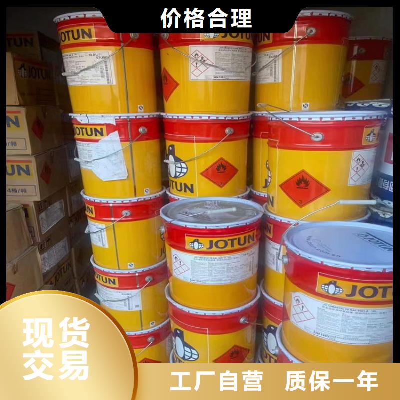 【回收聚醚多元醇,回收锌粉畅销当地】