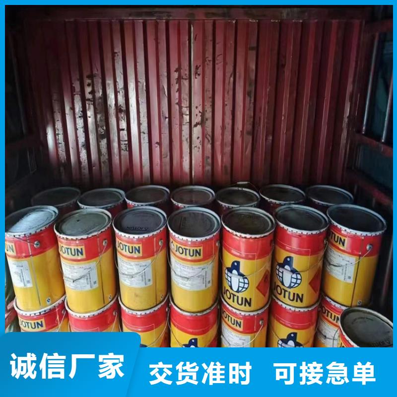回收聚醚多元醇严格把关质量放心