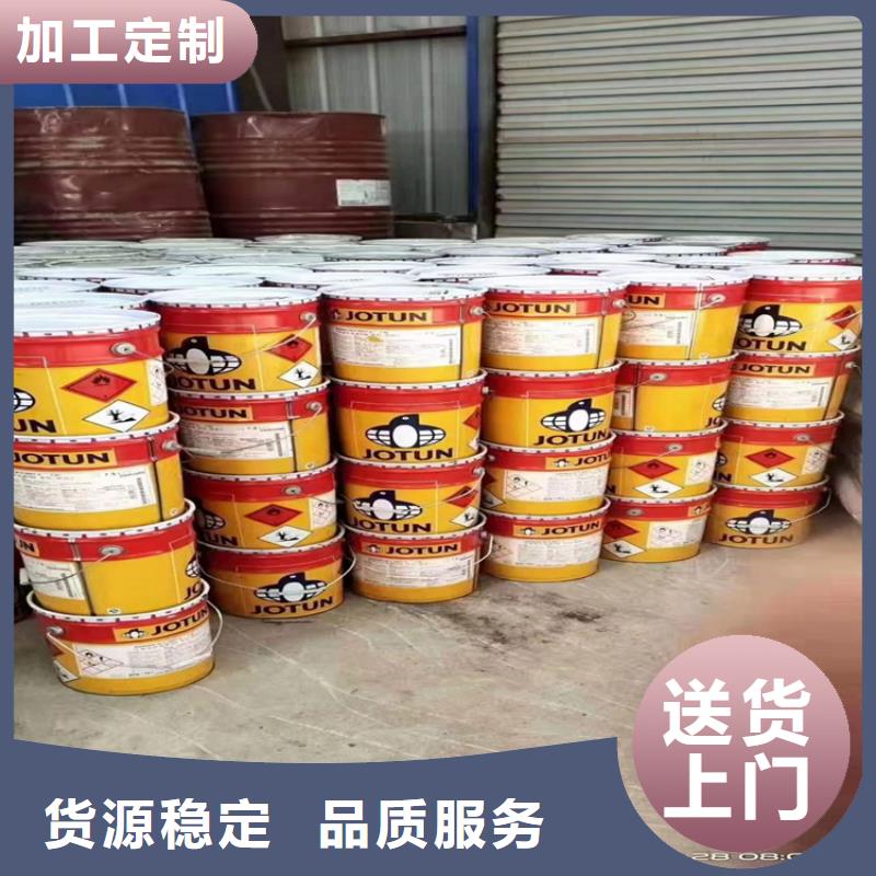 东门街道回收多元醇