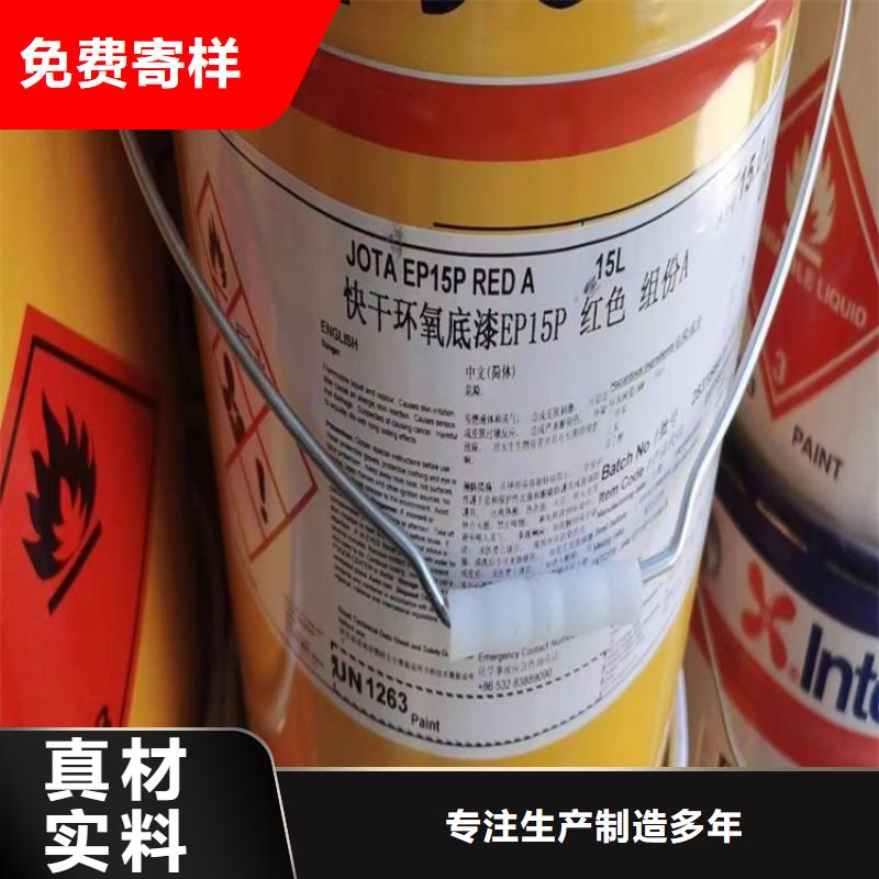 回收聚醚多元醇回收异氰酸酯海量库存