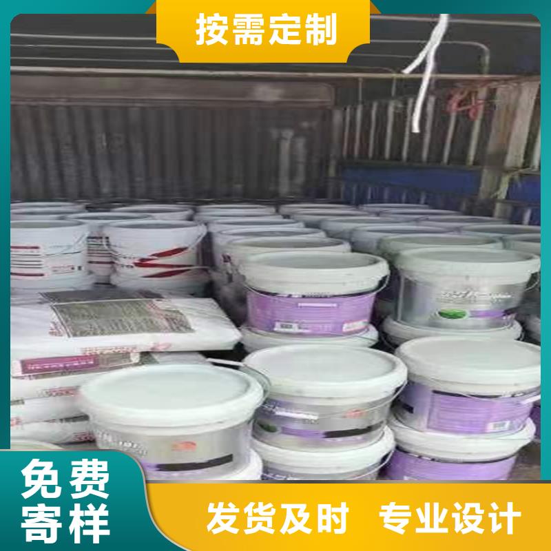 回收聚醚多元醇厂家经验丰富