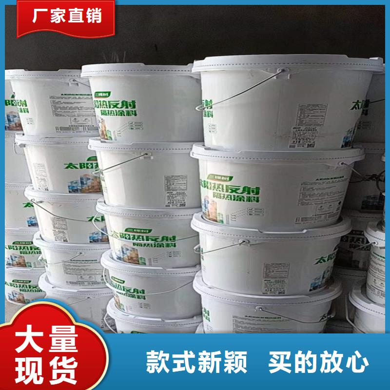 回收聚醚多元醇-回收白油生产厂家