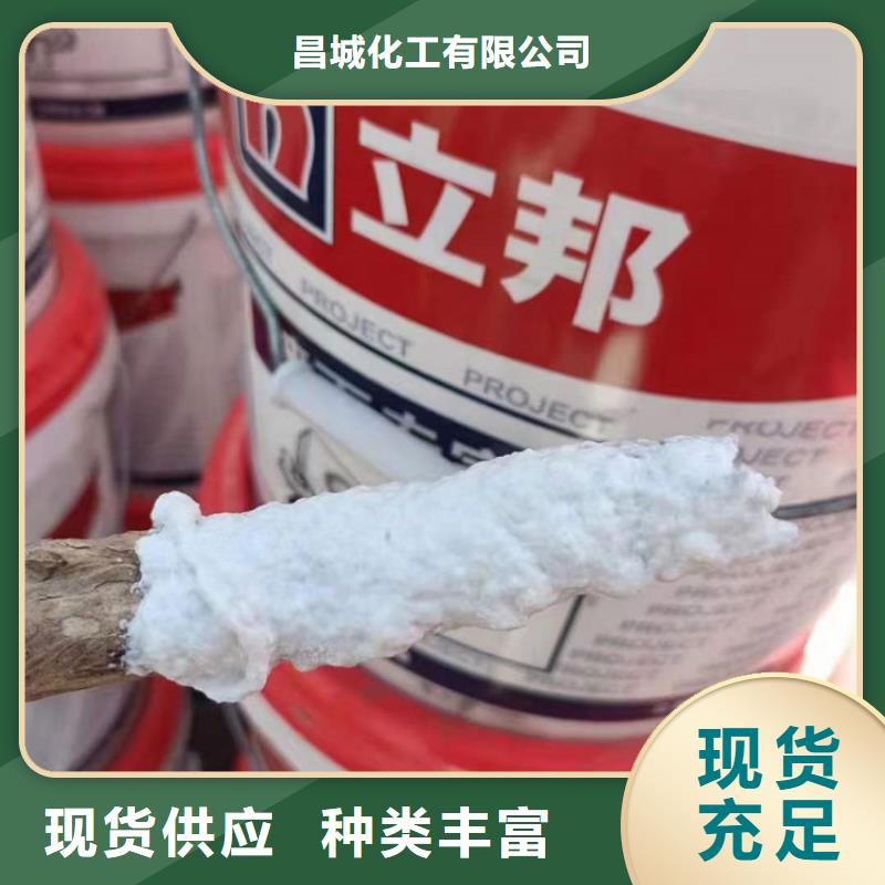 回收聚醚多元醇详细参数
