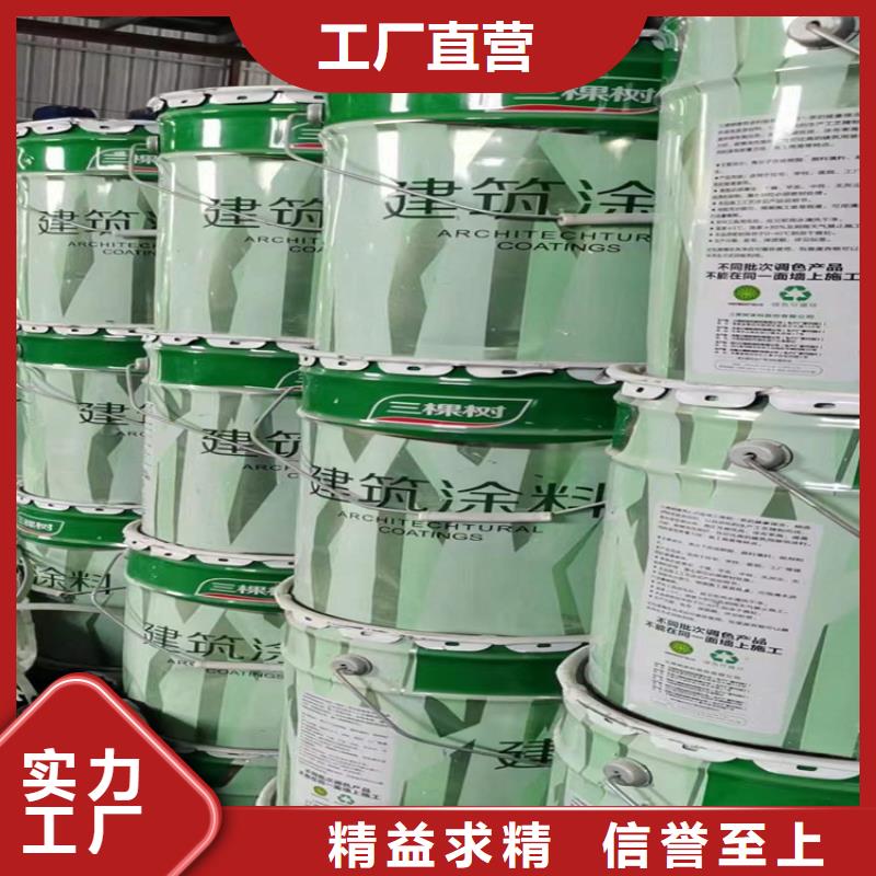 回收聚醚多元醇回收涮罐水买的放心安兴用的舒心