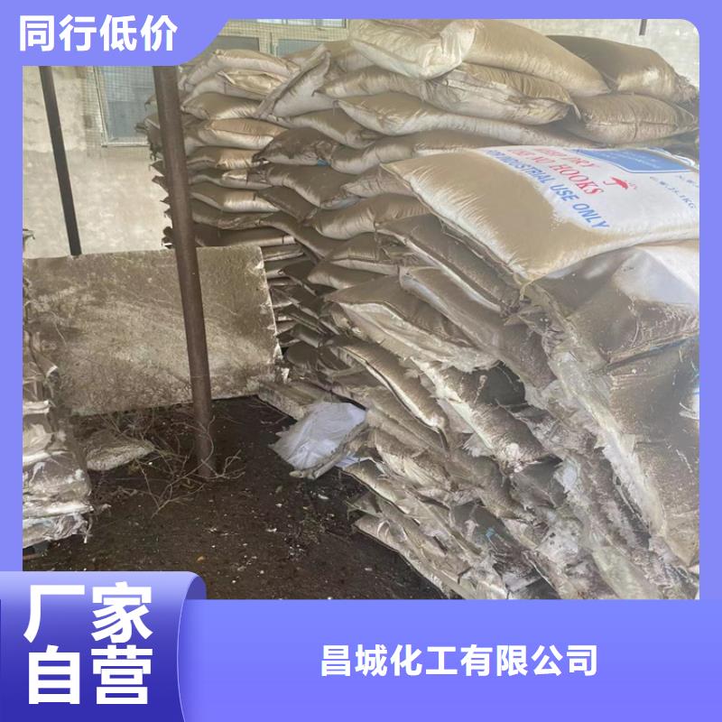  回收聚醚多元醇经久耐用