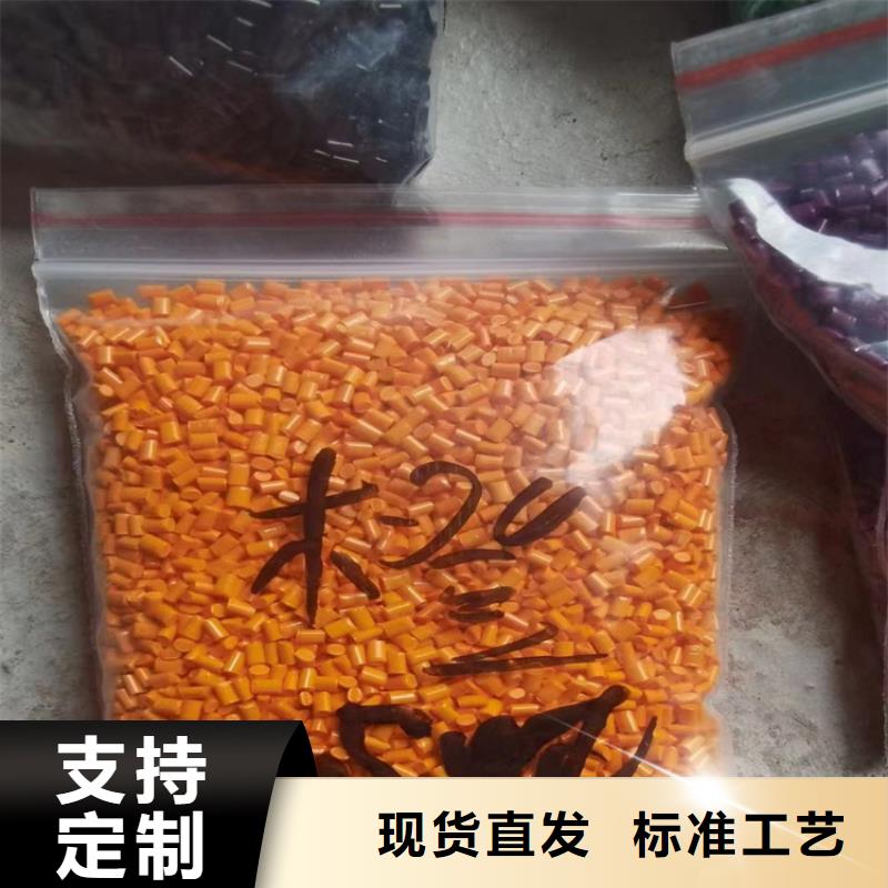 回收蓝星东大聚醚上门收购