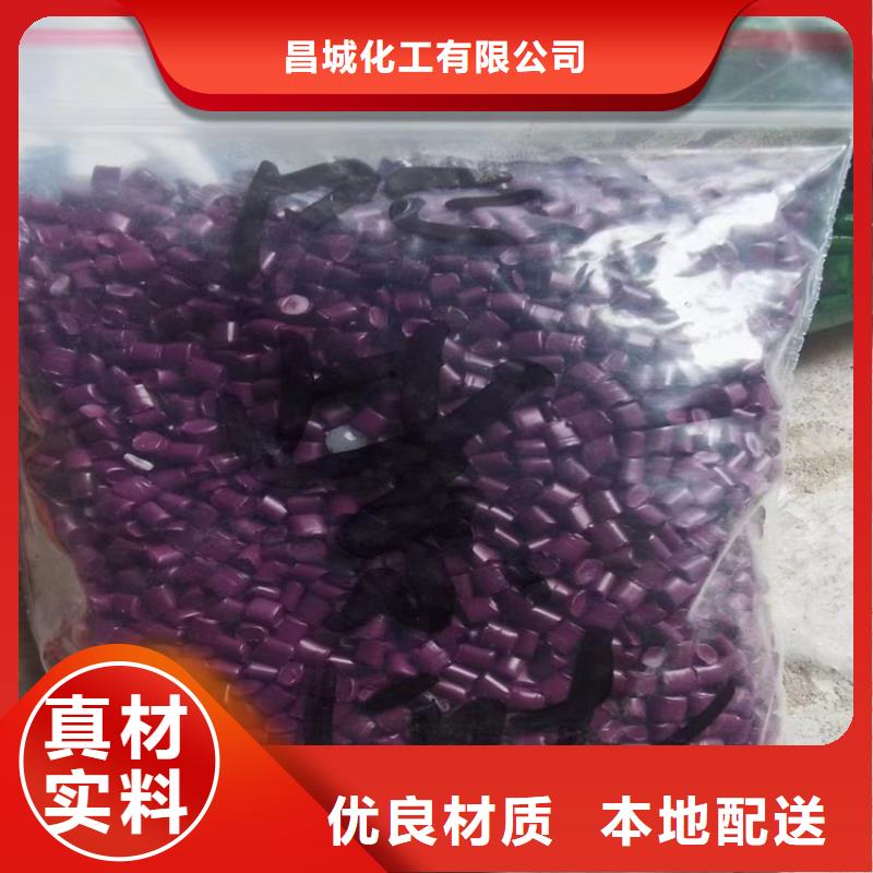 回收聚醚多元醇_硫酸铜回收货真价实
