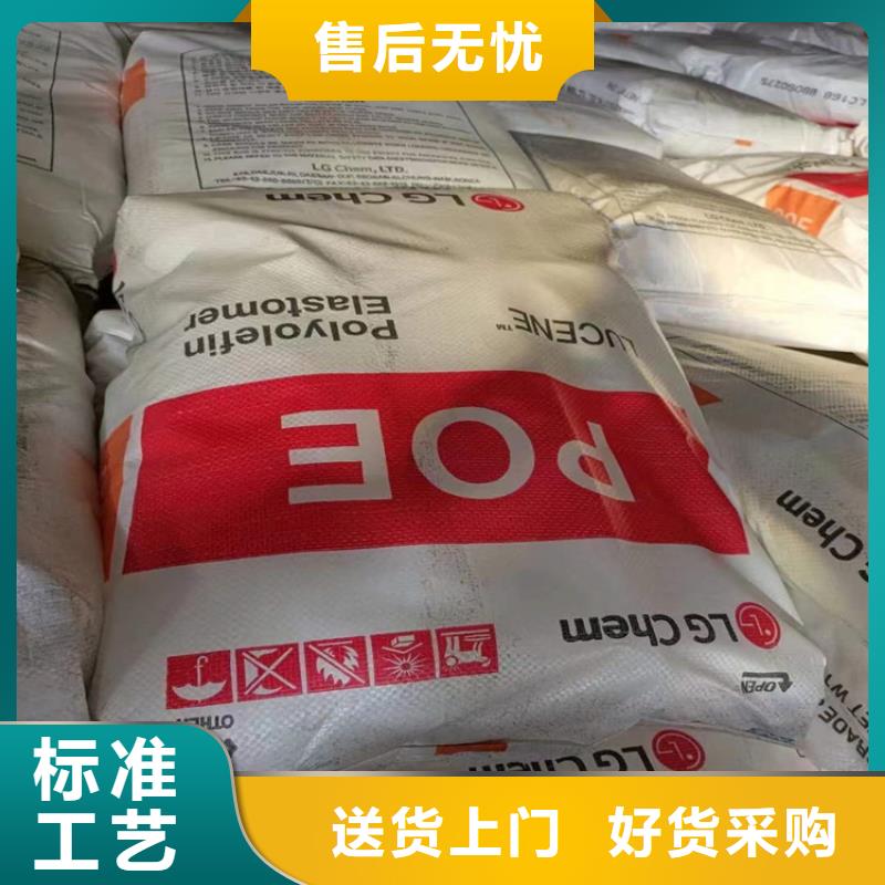 回收三聚磷酸钠值得信赖