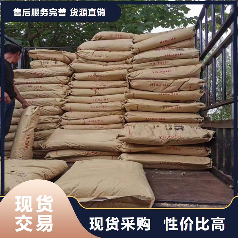 【回收聚醚多元醇】,回收锌粉精心