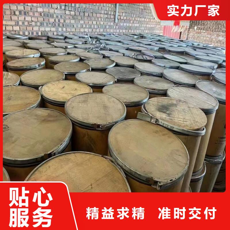 回收聚醚多元醇来图定制量大从优