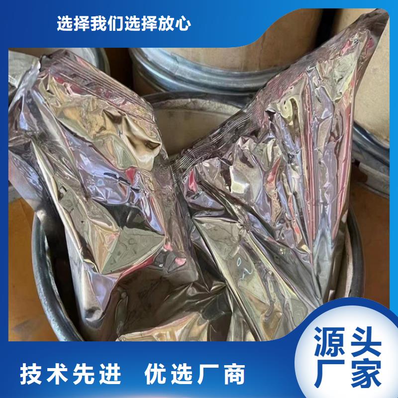 回收聚醚多元醇快速物流发货