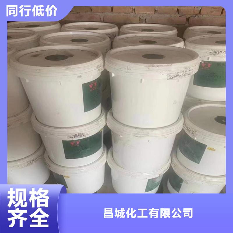 回收聚醚多元醇回收溶剂诚信为本