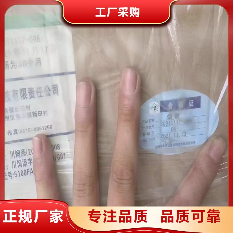 服务为先