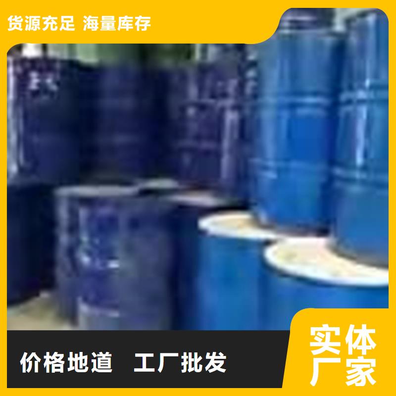 【回收聚醚多元醇】回收橡胶促进剂产地直销
