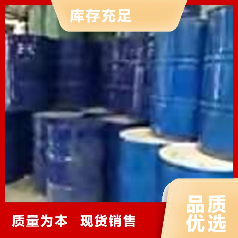 回收聚醚多元醇_收购银浆质量检测