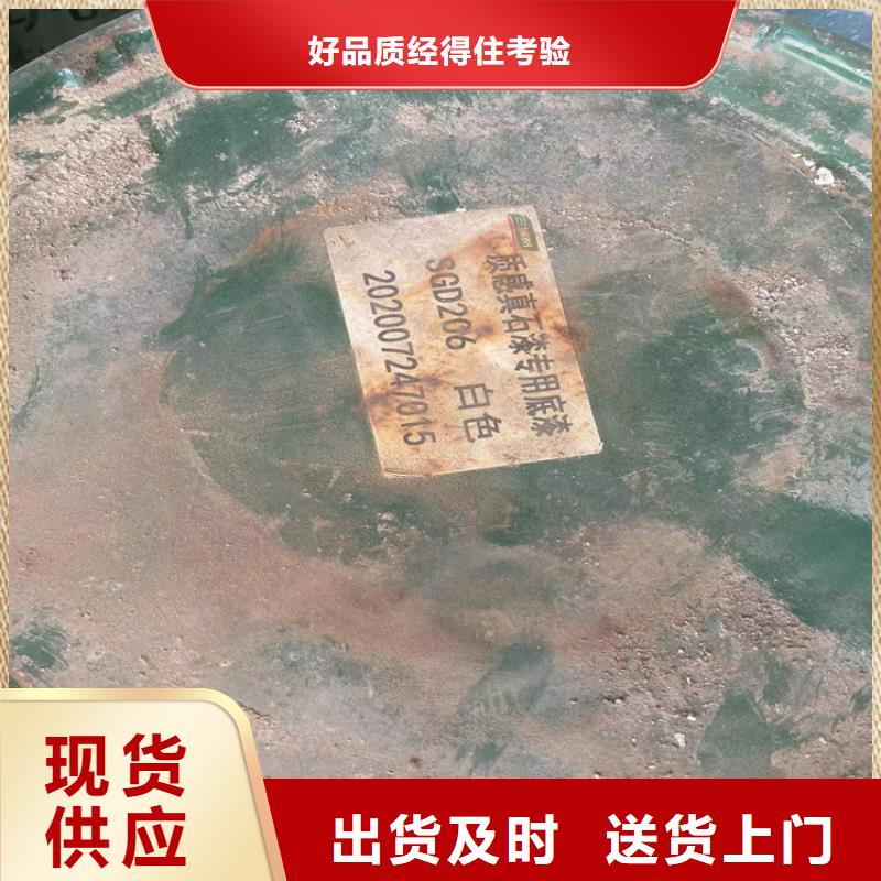 回收聚醚多元醇_铂金水回收不只是质量好