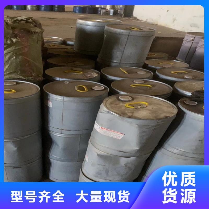 回收聚醚多元醇_收购银浆质量检测