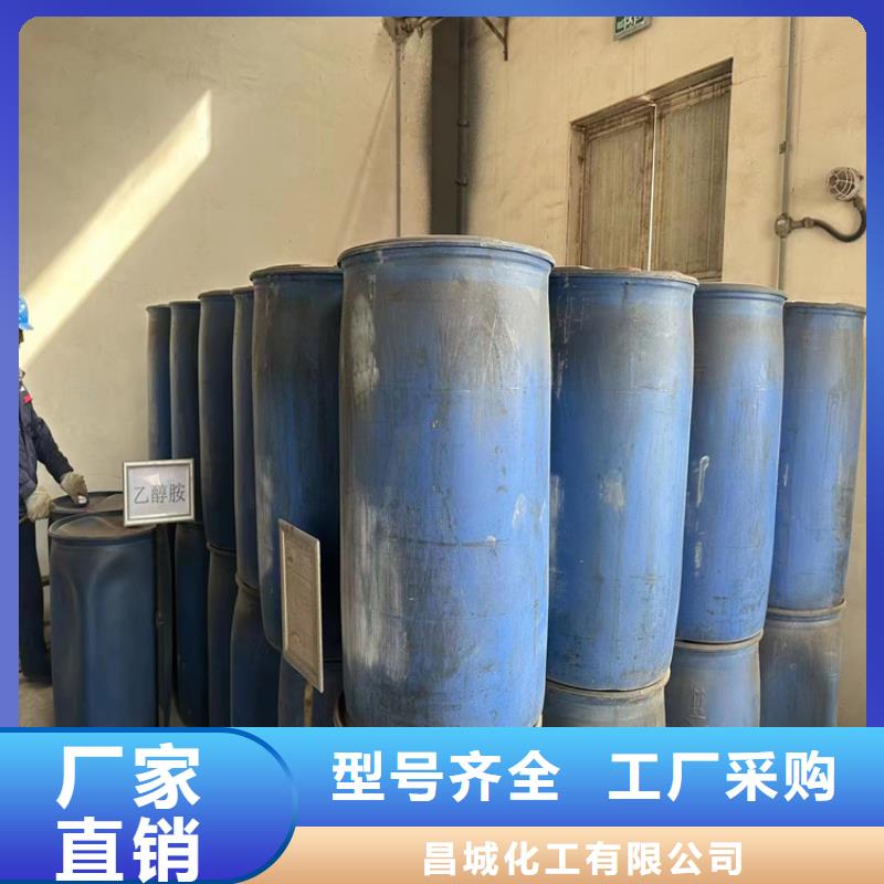 广平回收碘化钾资质齐全